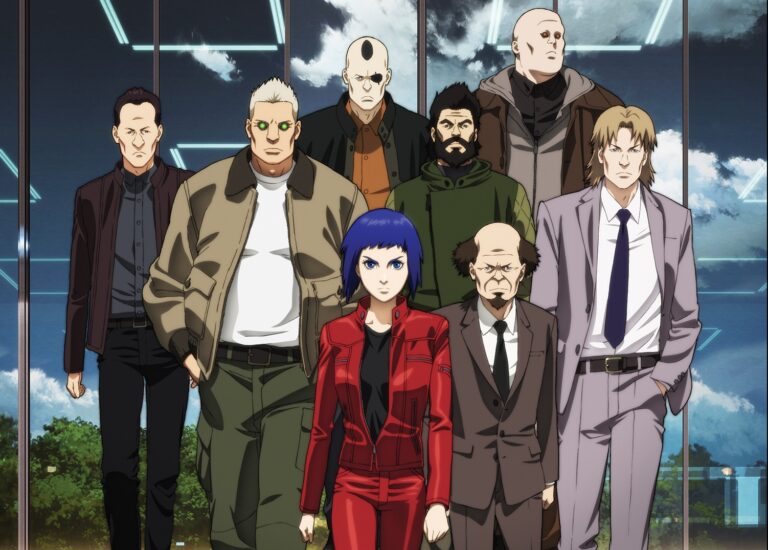 Ghost in the Shell Arise peut être vu dans Anime Box
