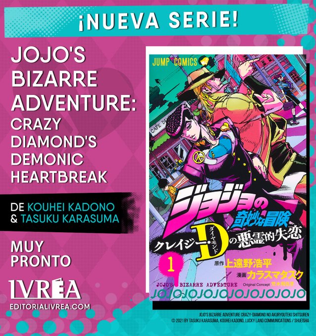 Ivrea licence Jojo&rsquo;s Bizarre Adventure: Crazy Diamond&rsquo;s Demonic