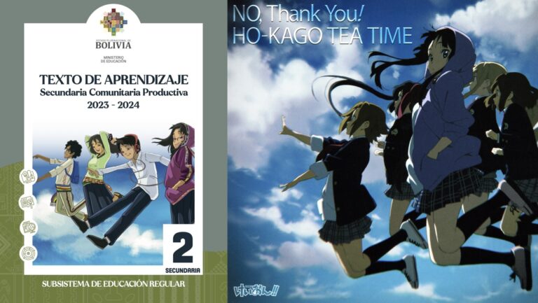 La Bolivie admet le plagiat d&rsquo;anime dans ses manuels scolaires