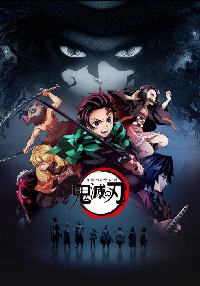 La première saison des Gardiens de la Nuit et le film Le Train Infini disponible en Anime Box