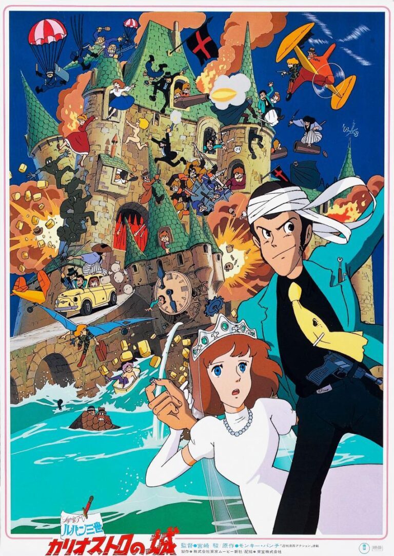 Le Château de Cagliostro, encore une fois, le mercredi 14 août dans Classics sur Movistar+