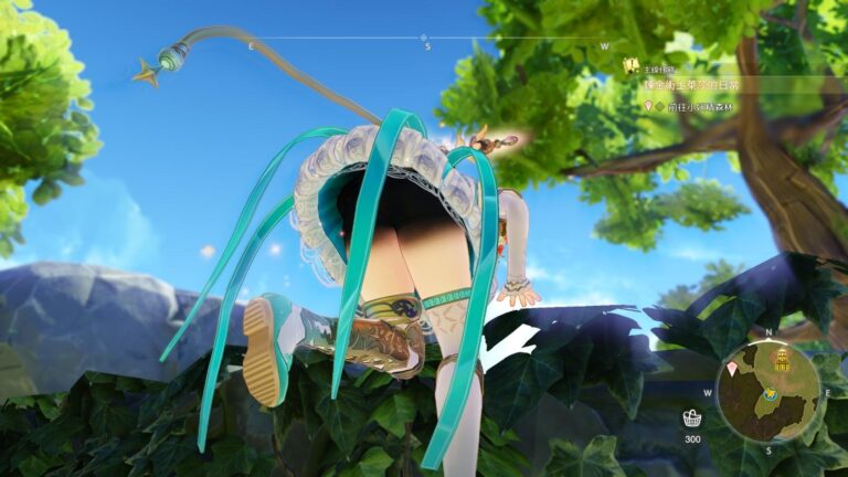 Les fans contrariés parce que le nouvel Atelier Ryza ne montre pas de culotte