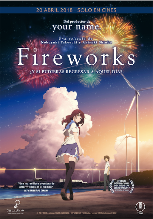 Les feux d&rsquo;artifice arrivent dans l&rsquo;Anime Box