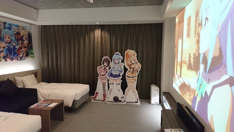 L&rsquo;hôtel sur le thème de l&rsquo;anime a été un échec complet au Japon –