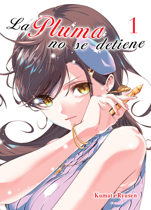 Licence Hydra Manga La Plume ne s&rsquo;arrête pas