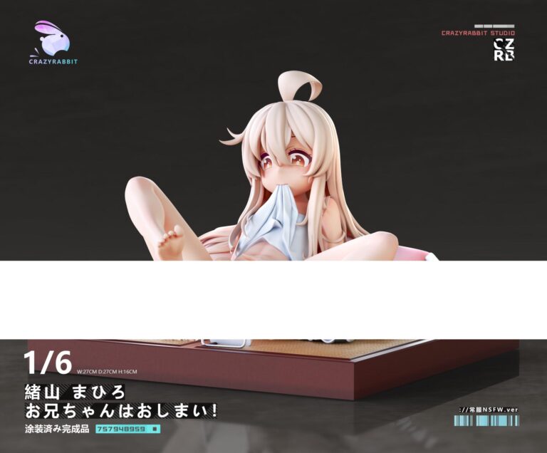Mahiro Oyama est profané dans une nouvelle figure