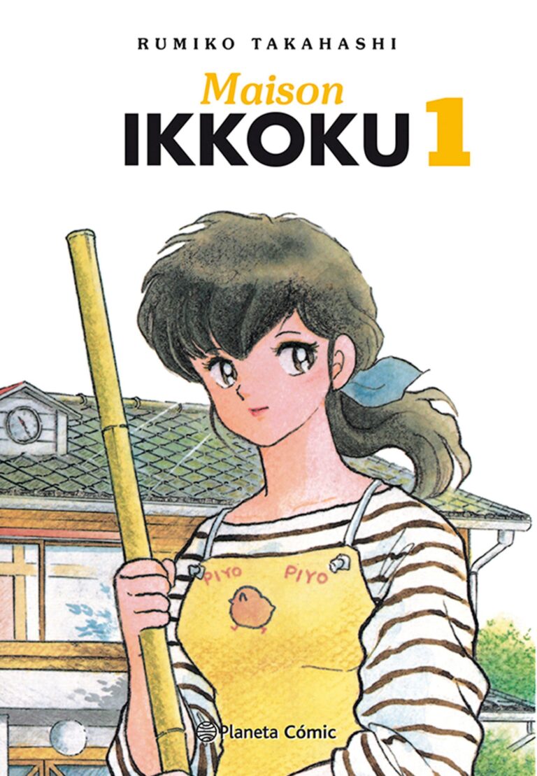 Maison Ikkoku revient en librairie en juillet