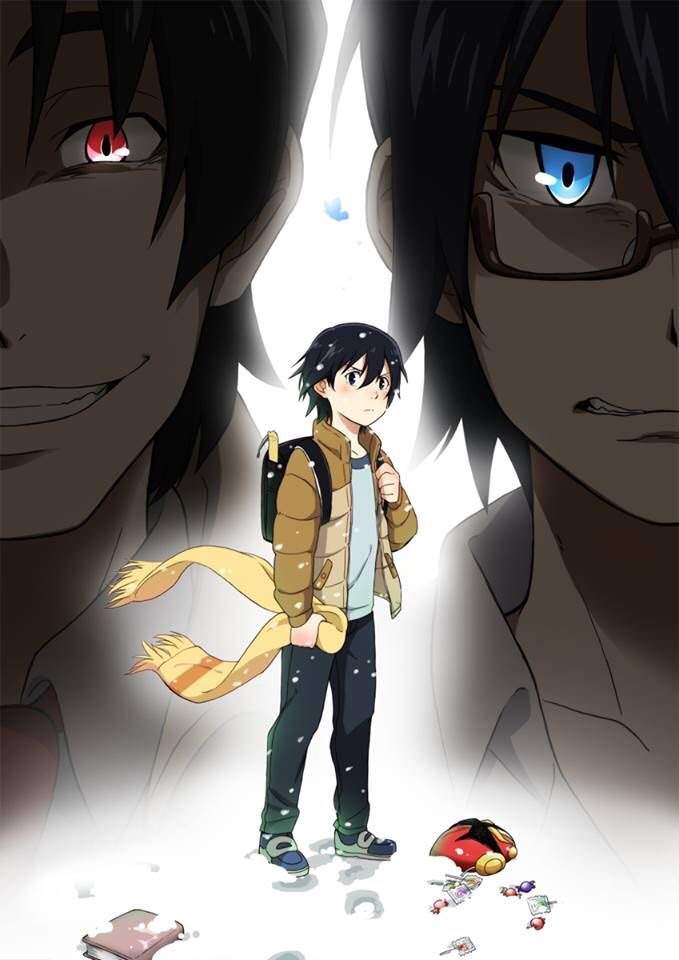 Manquant disponible dans Anime Box