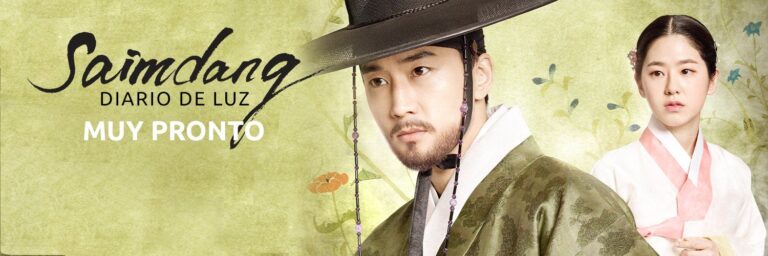 Nova présentera en première le drame Saimdang, le journal de Luz