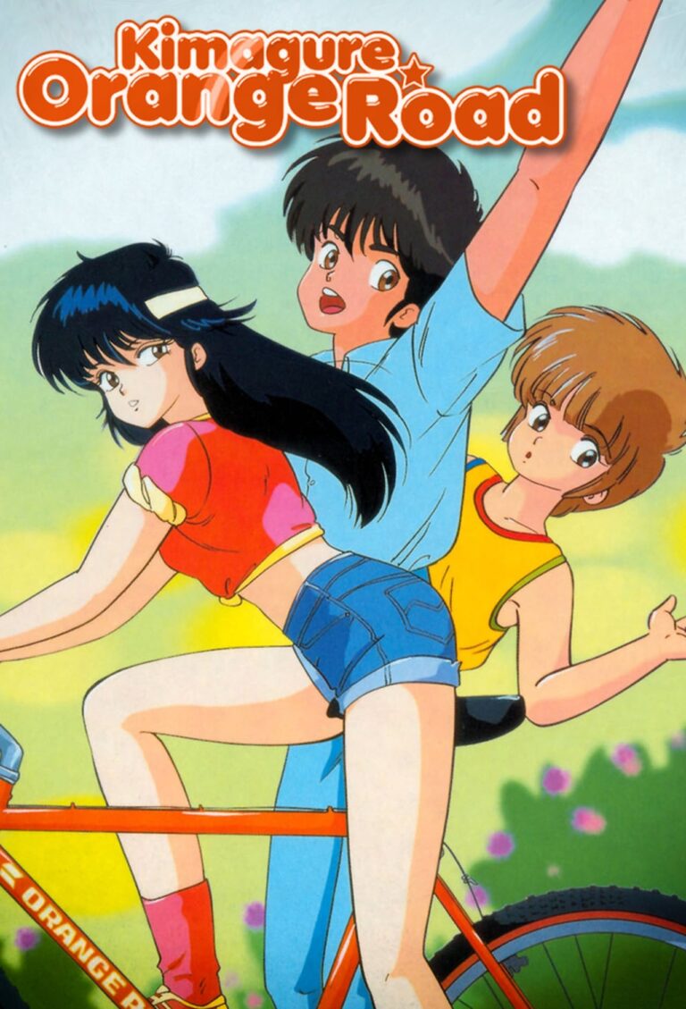 – Magazine en ligne d'anime et de manga d'actualités et d'actualités [Mision Tokyo]