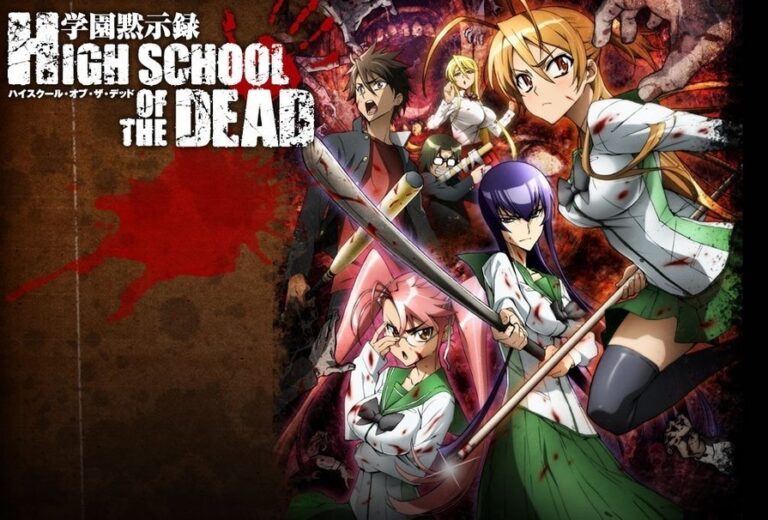 Série High School of the Dead et OVA sur Anime Box