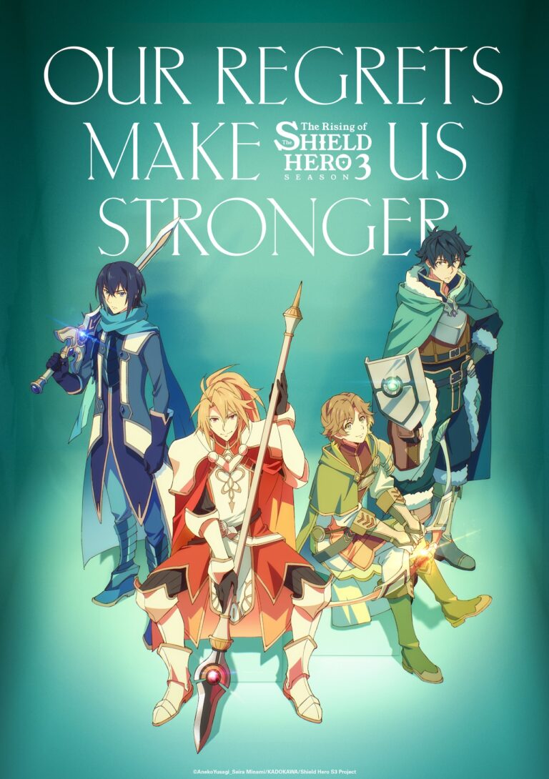 Tate no Yuusha no Nariagari date son retour avec un aperçu