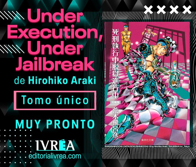 Under Execution, Under Jailbreak sous licence Ivrea