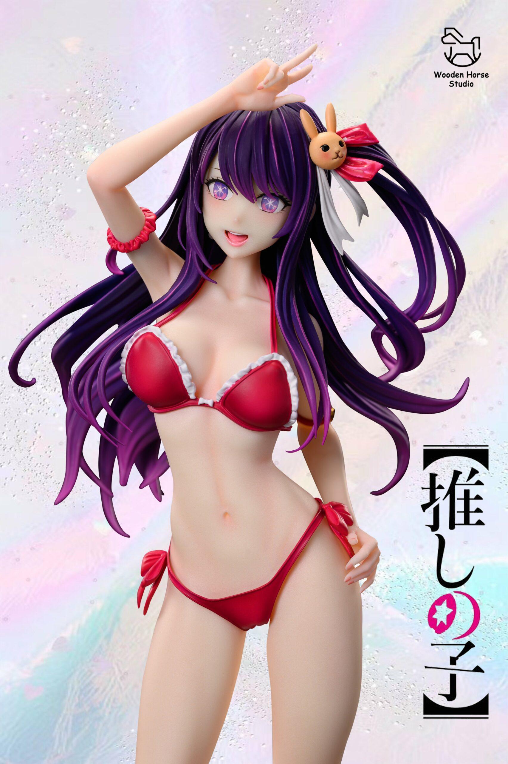 Aï Hoshino