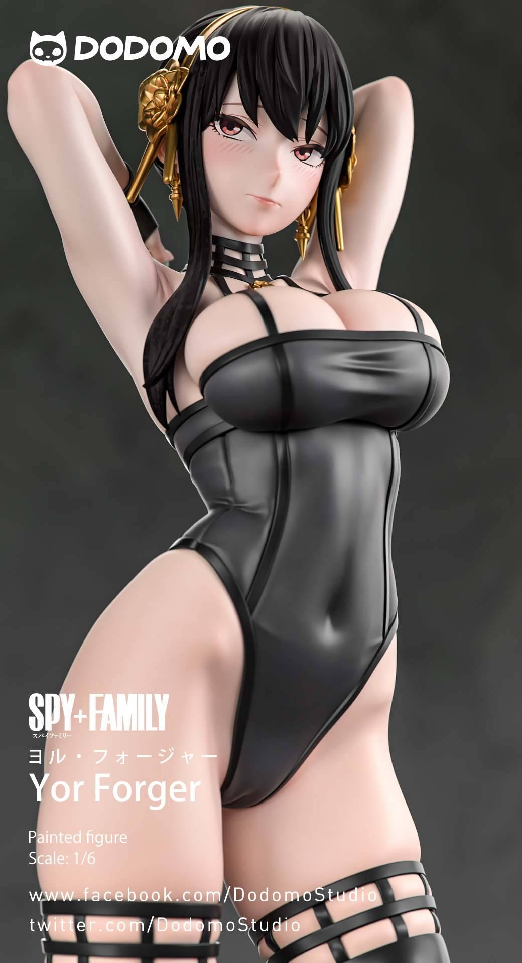 ESPION x FAMILLE