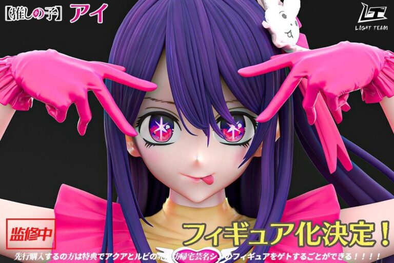 Ai Hoshino revient d&rsquo;entre les morts pour un personnage porno