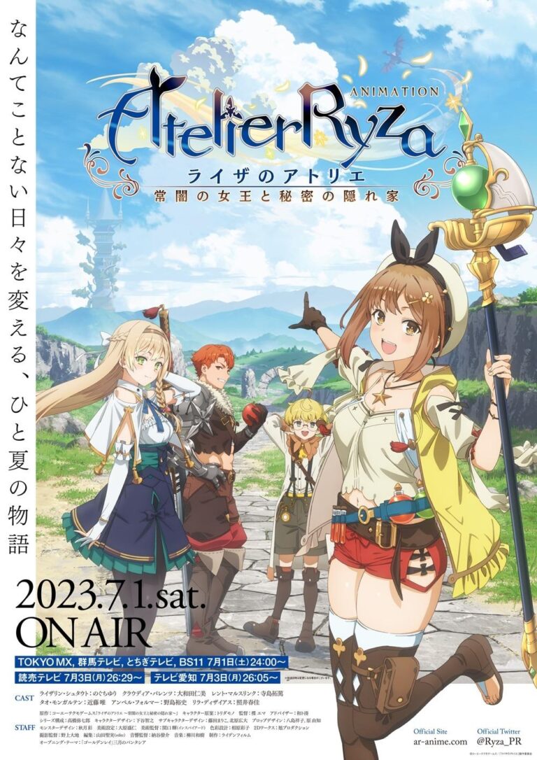 Atelier Ryza montre ses cuisses dans une nouvelle bande-annonce