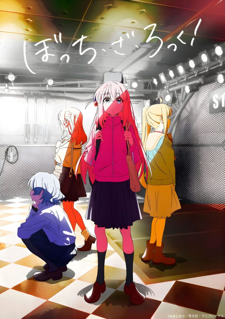 Bocchi le Rocher !  aura un film de compilation en 2024