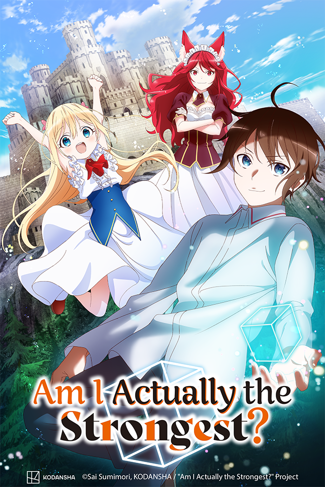 Crunchyroll aura la diffusion simultanée de Suis-je réellement le plus fort ?