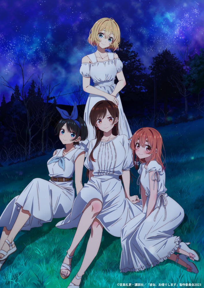 Crunchyroll confirme la diffusion simultanée de la troisième saison de Rent-a-Girlfriend pour juillet
