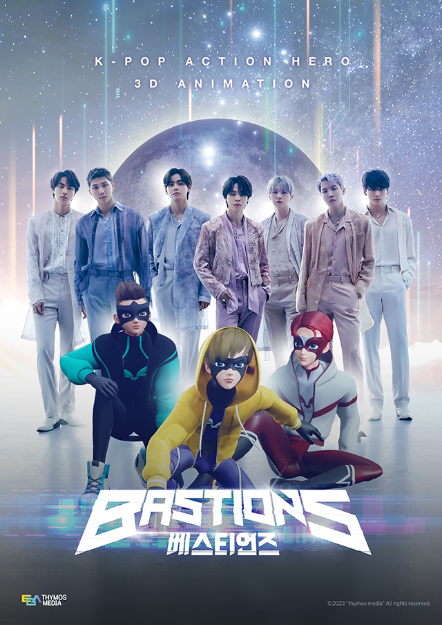 Crunchyroll lance la série coréenne de super-héros BASTIONS avec la musique de BTS