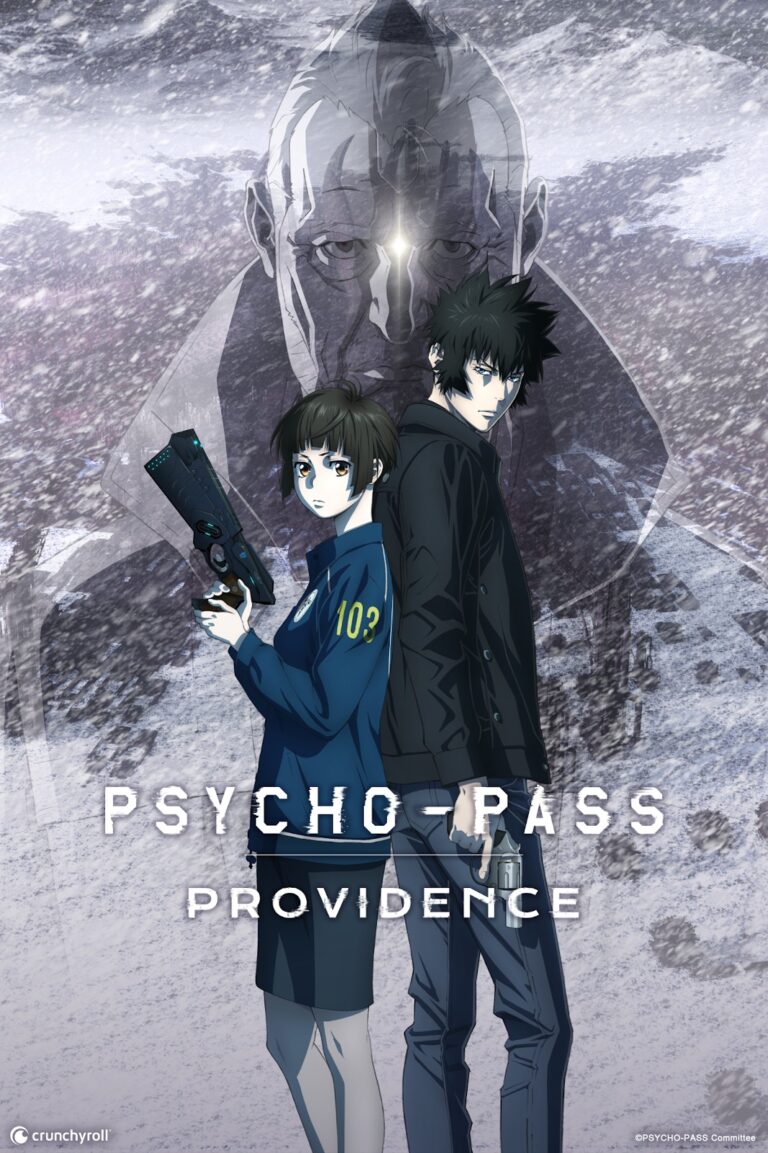 Crunchyroll sortira le film PSYCHO-PASS : Providence dans les salles espagnoles