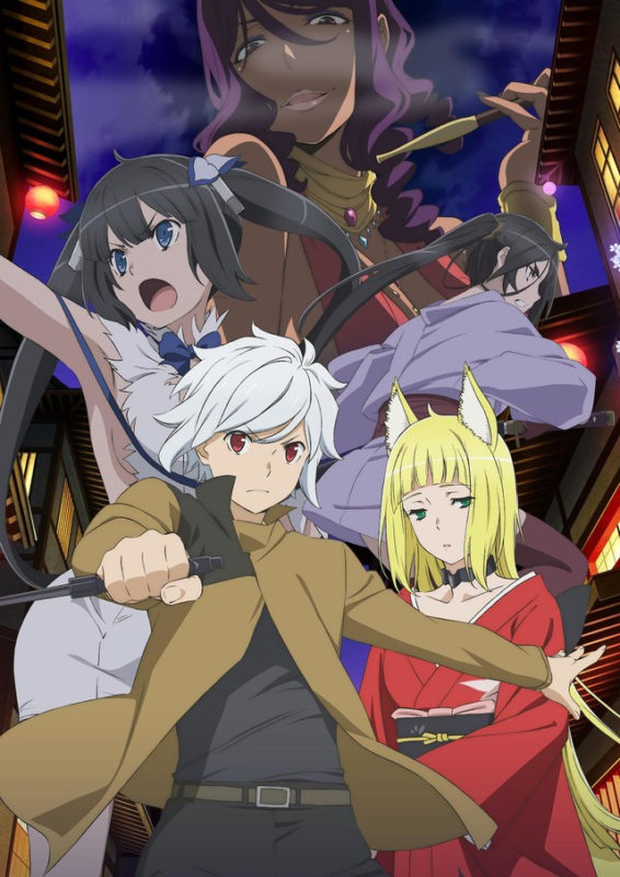 Danmachi Saison 2 Premières sur Anime Box