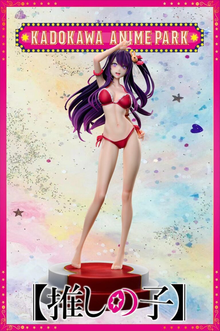 De l&rsquo;au-delà, Ai Hoshino inspire une autre figure sensuelle –