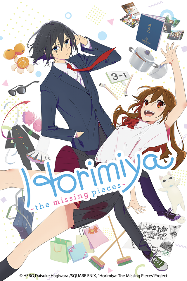 Horimiya : The Missing Pieces sera sur Crunchyroll à partir de juillet
