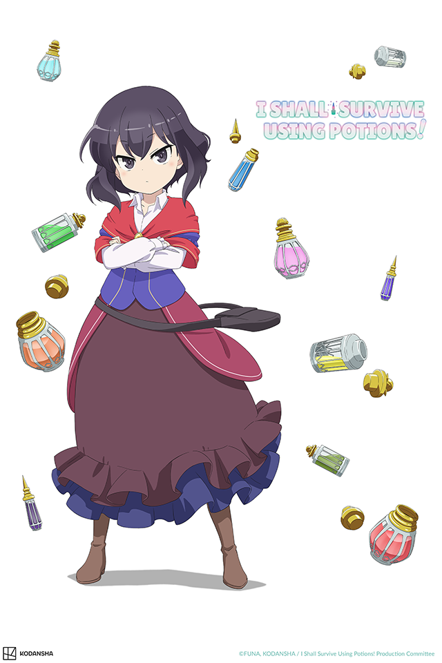 Je survivrai en utilisant des potions !  Arrive sur Crunchyroll en 2023