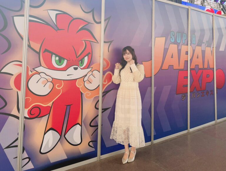 La voix de Marin Kitagawa est en Amérique latine