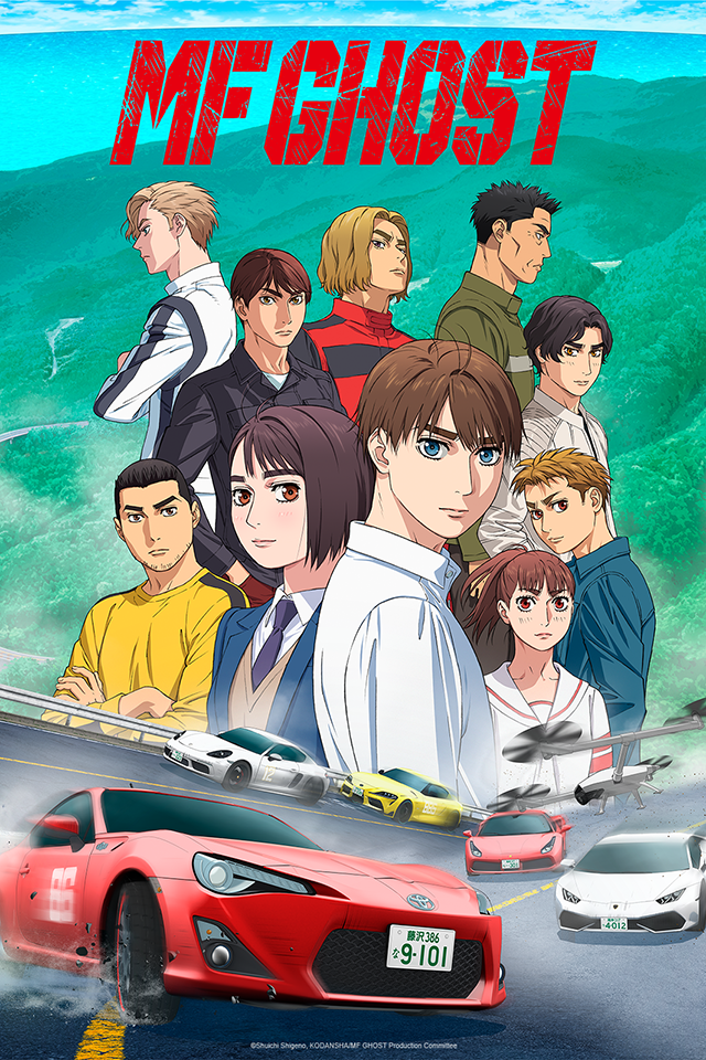 La saison 2 de MF GHOST a déjà une date de première sur Crunchyroll, le 6 octobre