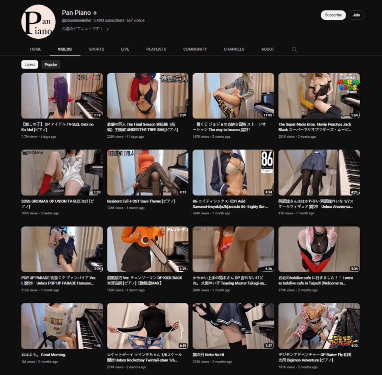 Oshi no Ko est le moteur du succès du sensuel Pan Piano