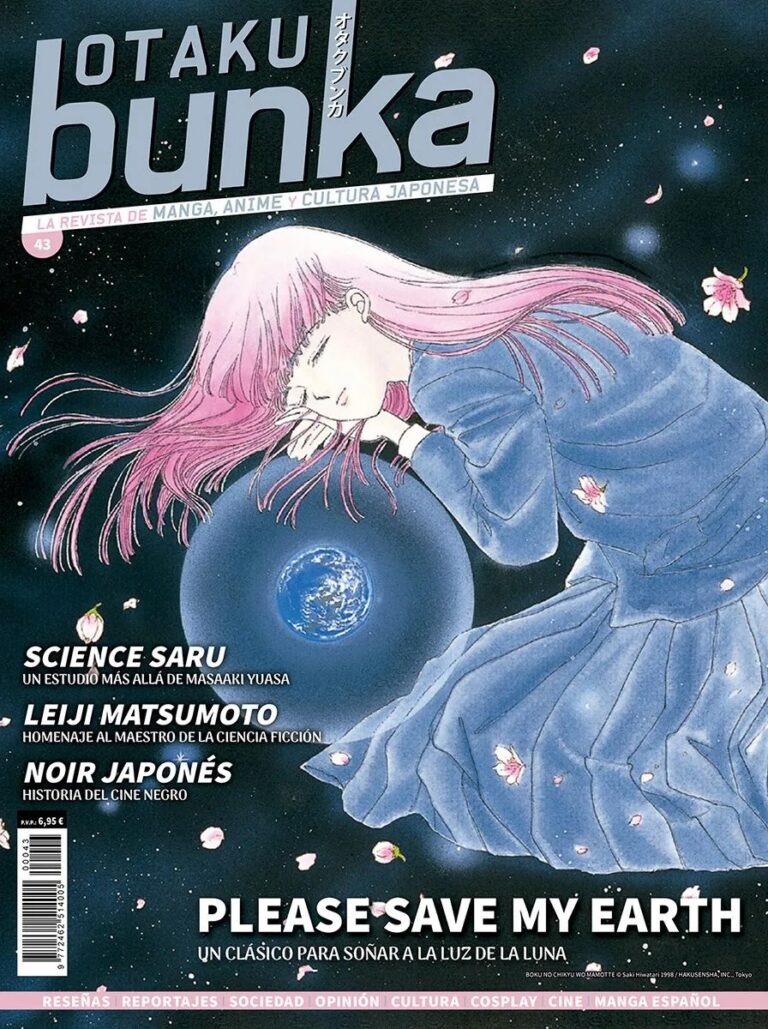 Otaku Bunka #43 maintenant en vente