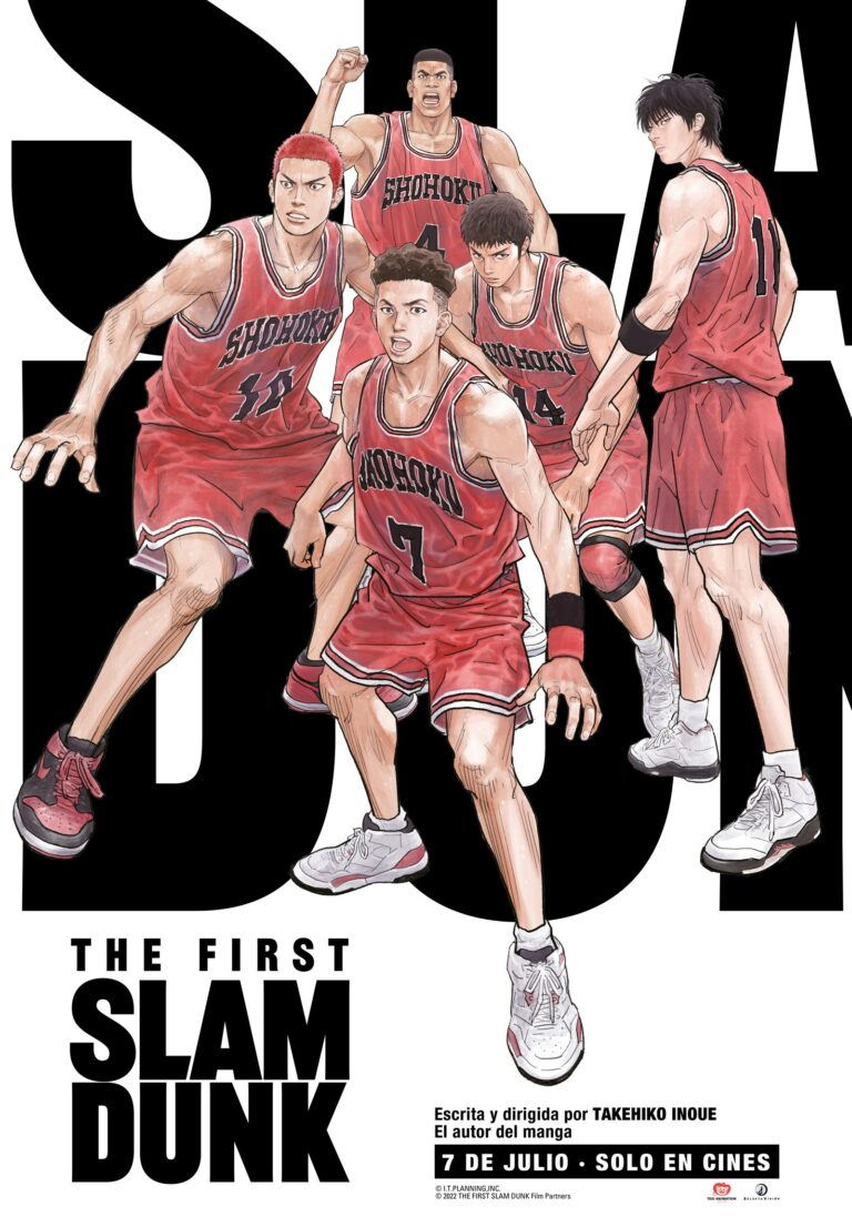 Le premier Slam Dunk arrive sur Anime Box le 24 octobre