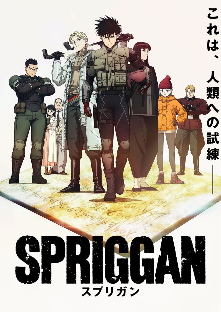 Spriggan dévoile une nouvelle bande-annonce pour son retour à la télévision