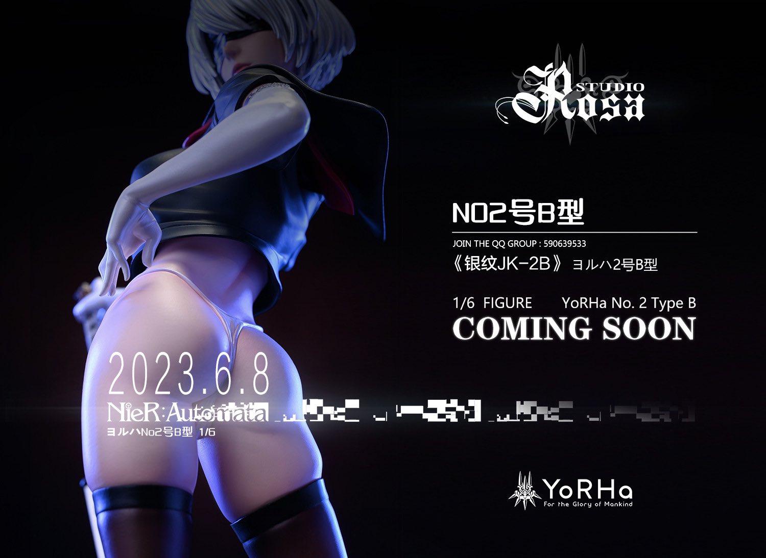 NieR : Automates