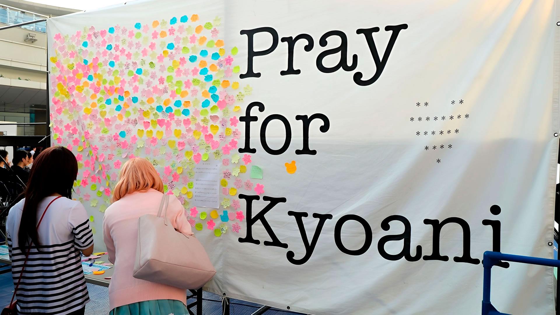 Animation de Kyoto