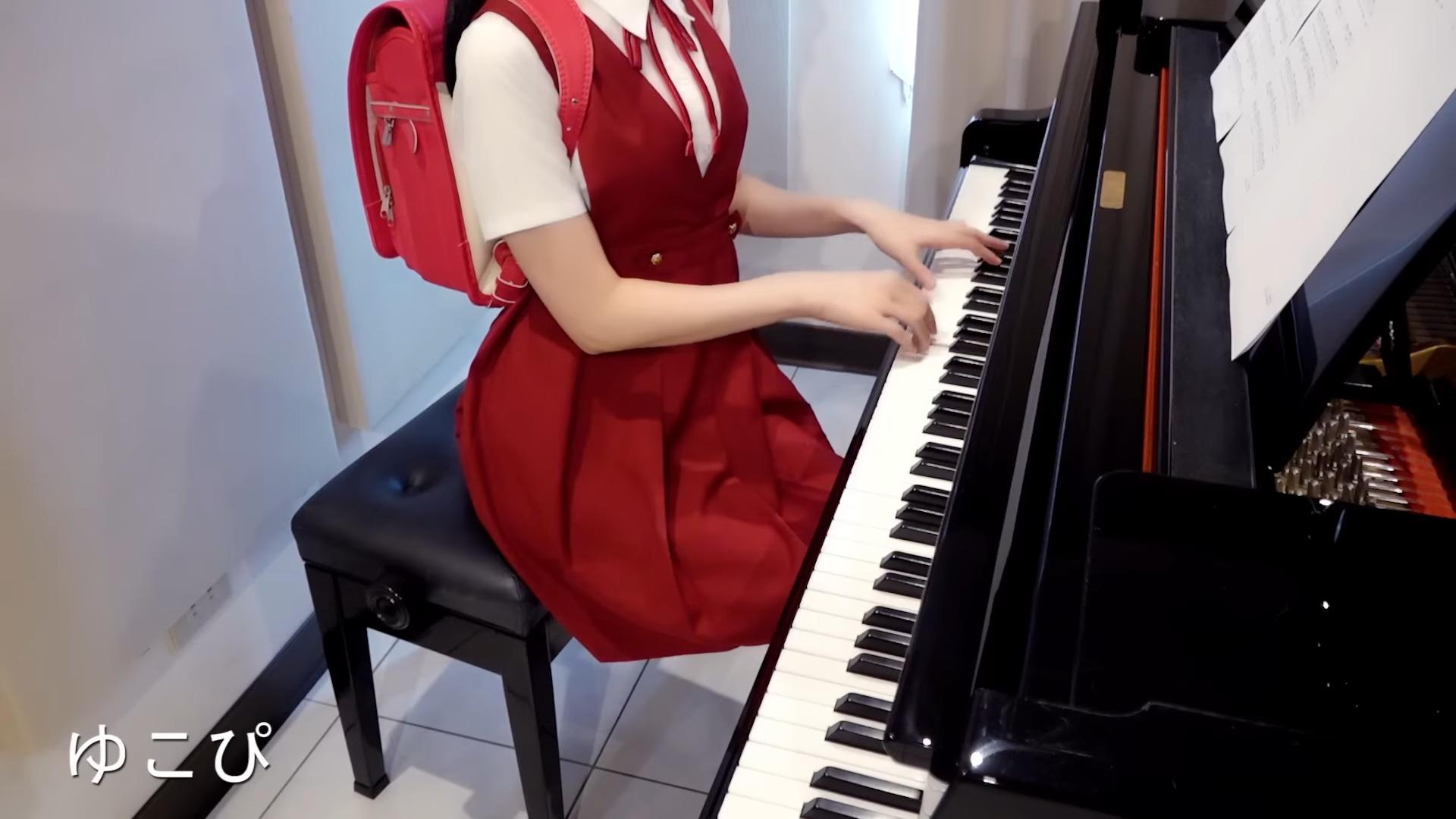 piano à pain