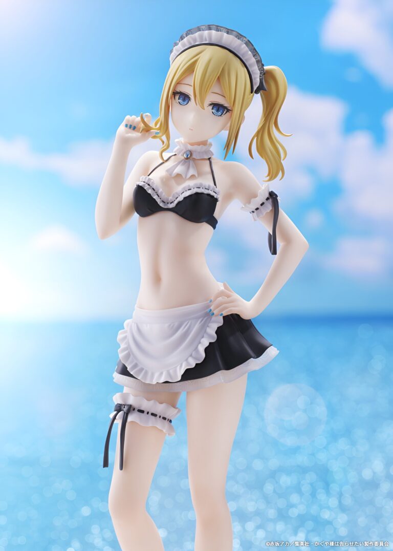 Ai Hayasaka porte un joli bikini pour figure