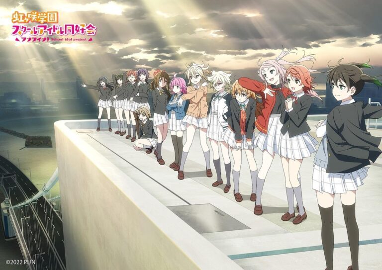 Amour en direct !  Nijigasaki annonce trois nouveaux films