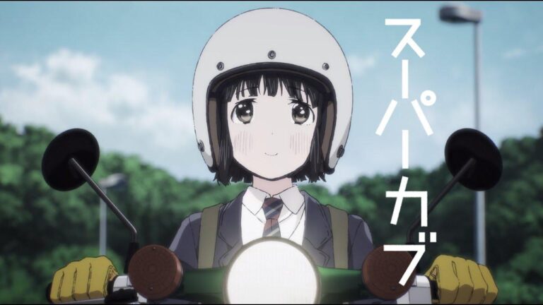 Crunchyroll ajoute l&rsquo;audio latin espagnol à Super Cub