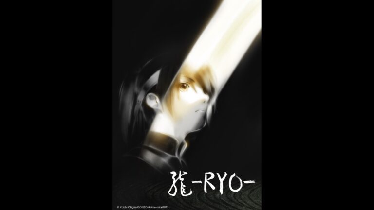 Crunchyroll lance Ryo |  Actualité Anime et Manga en ligne [Mision Tokyo]