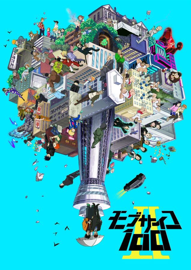 Crunchyroll sort le doublage espagnol de la deuxième saison de Mob Psycho 100