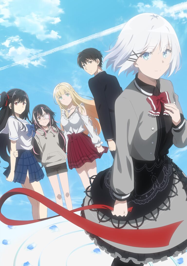 Le détective est déjà mort disponible sur Crunchyroll également avec doublage latin espagnol