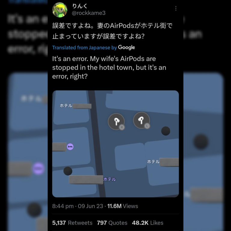 L&rsquo;incident « Netorare » sur Twitter secoue les réseaux –