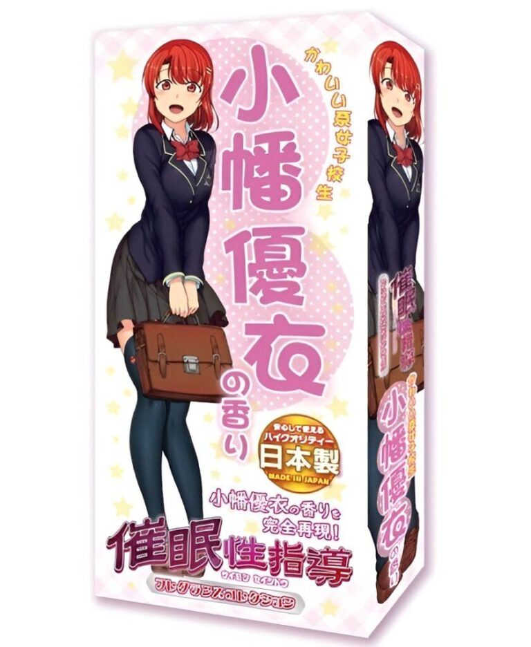 Maintenant, vous pouvez profiter du parfum des filles hentai