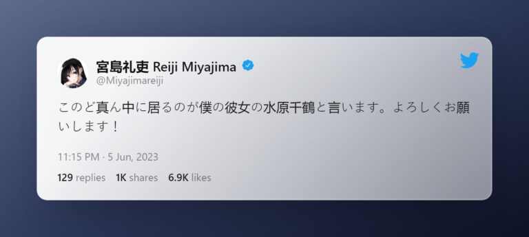 Okarishimasu, auteur de Kanojo, n&rsquo;arrête pas de dire que Chizuru est « sa femme »