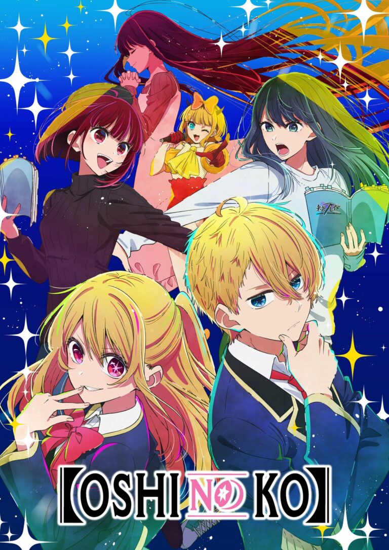 Oshi no Ko aura une deuxième saison
