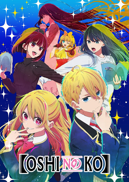 Oshi no Ko confirme sa deuxième saison